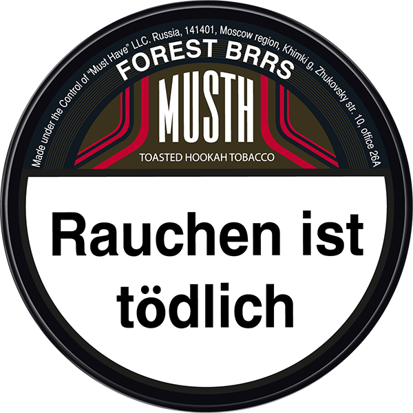 Must H - FOREST BRRS 25g